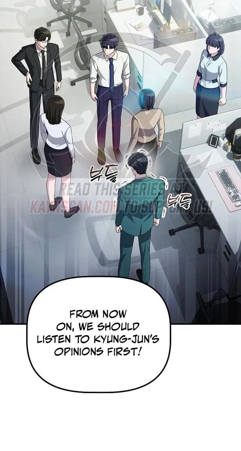 A Corporate Underling Who Excels at Work chapter 71 page 95