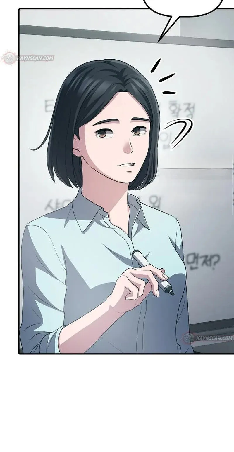 A Corporate Underling Who Excels at Work chapter 73 page 60