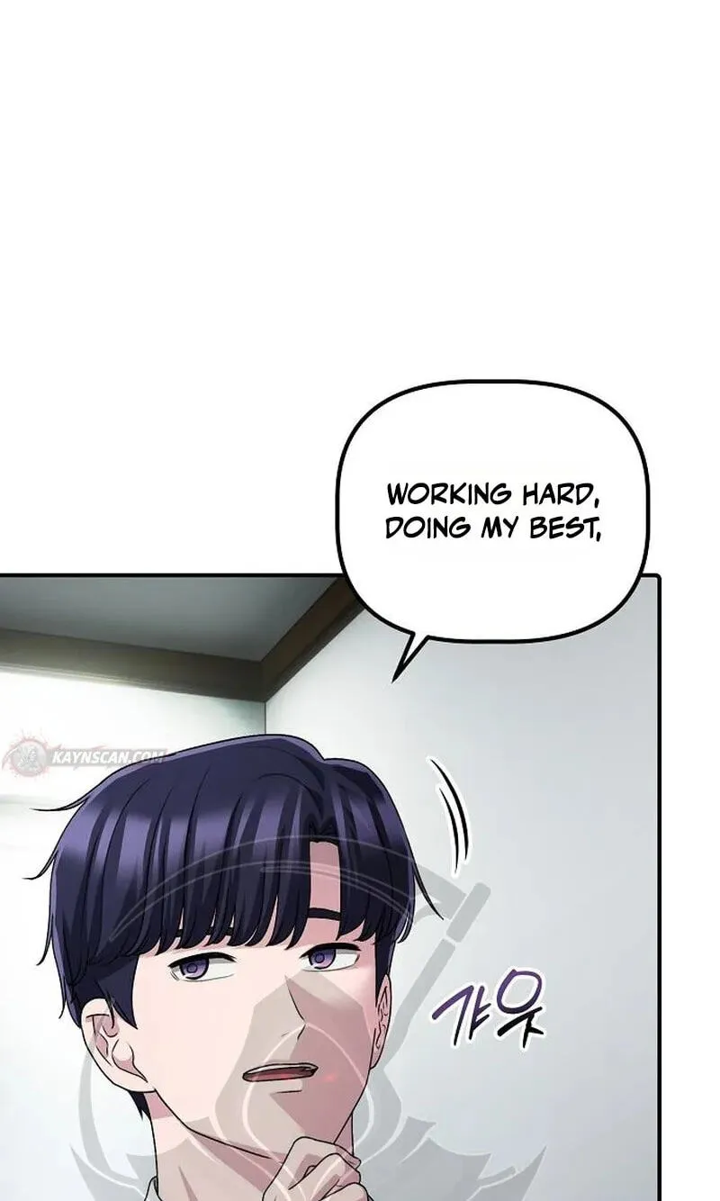 A Corporate Underling Who Excels at Work chapter 73 page 39