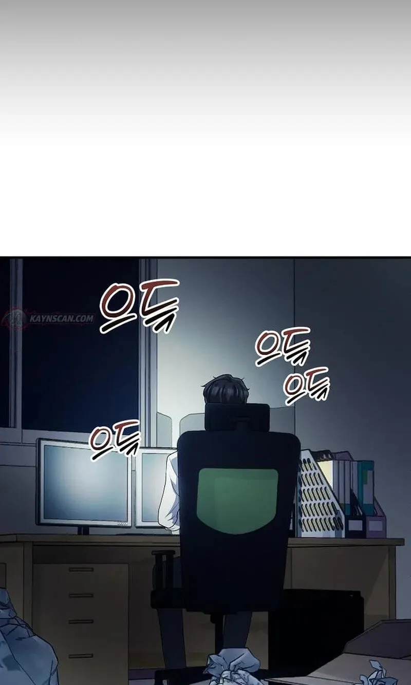 A Corporate Underling Who Excels at Work chapter 73 page 103
