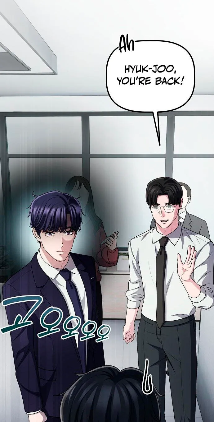 A Corporate Underling Who Excels at Work chapter 75 page 74