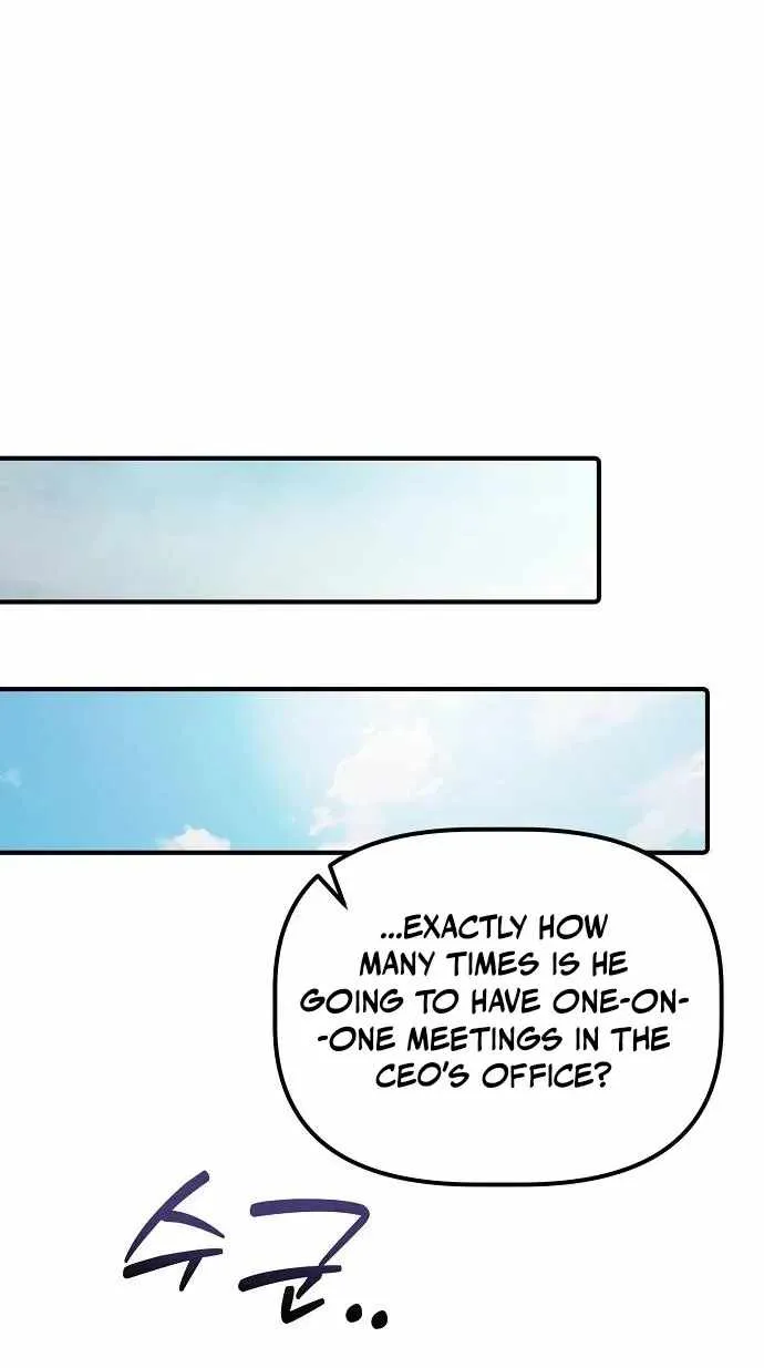 A Corporate Underling Who Excels at Work chapter 78 page 79