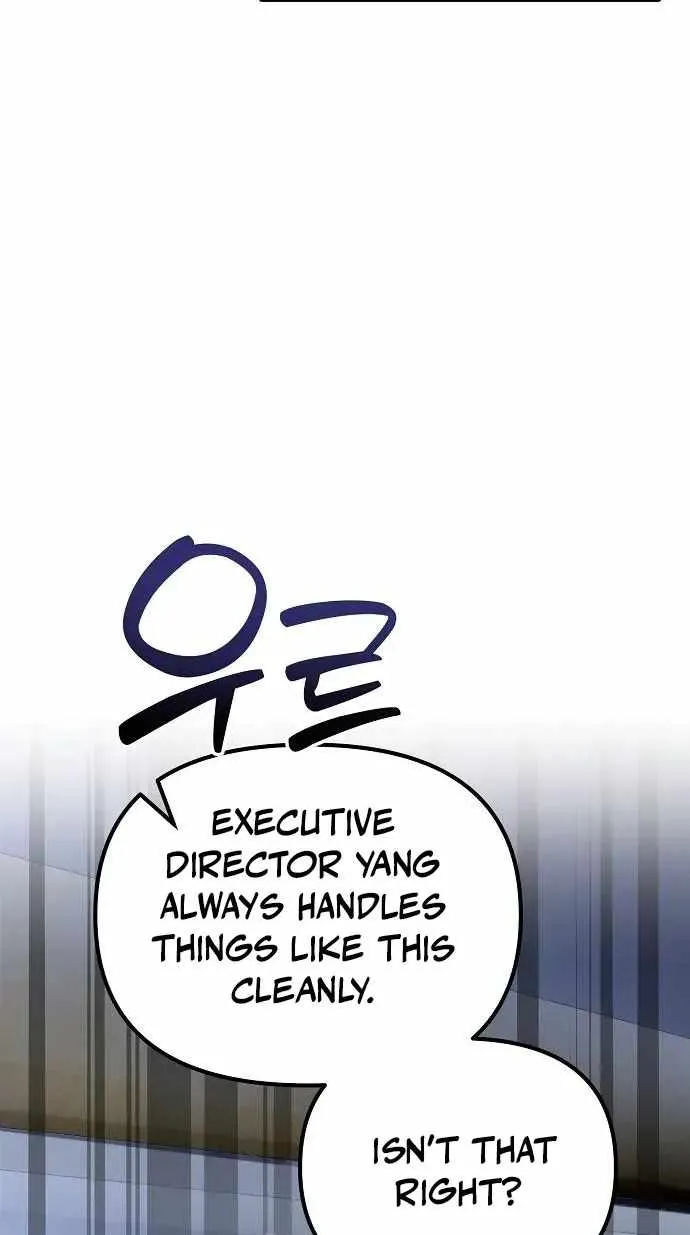 A Corporate Underling Who Excels at Work chapter 78 page 34