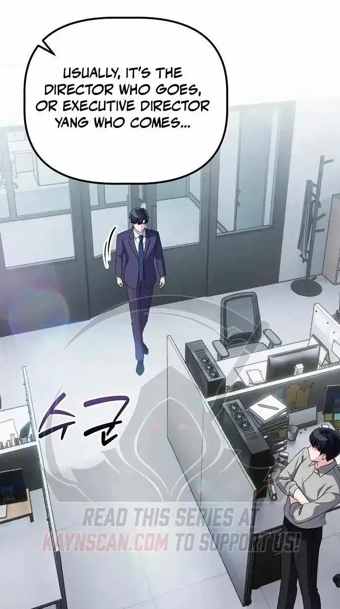 A Corporate Underling Who Excels at Work chapter 78 page 80