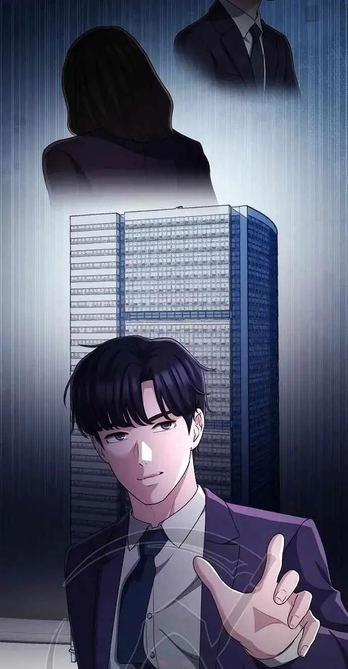 A Corporate Underling Who Excels at Work chapter 78 page 63