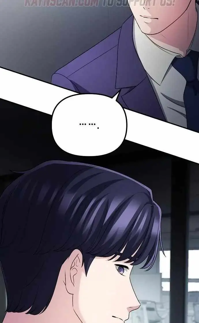 A Corporate Underling Who Excels at Work chapter 78 page 103