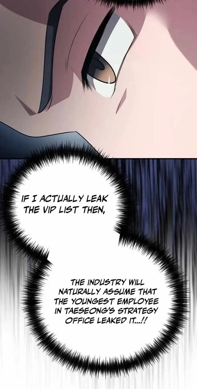 A Corporate Underling Who Excels at Work chapter 79 page 15