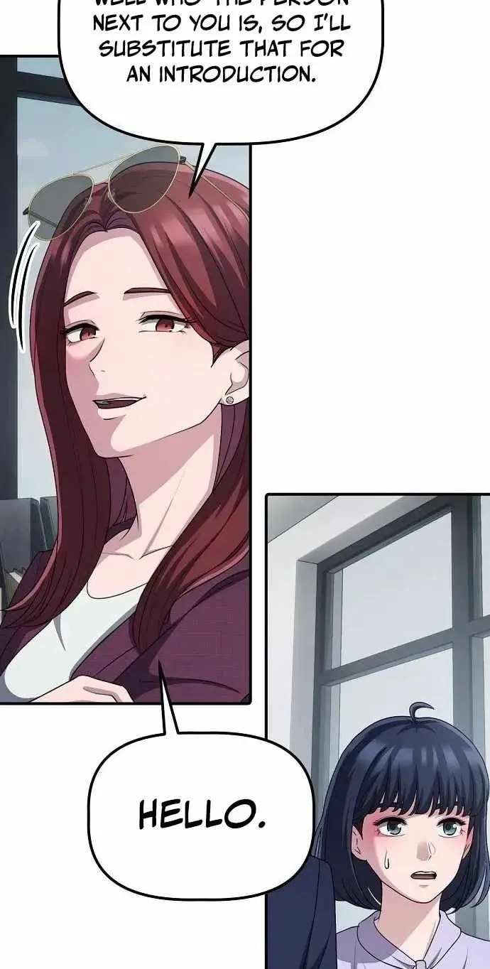 A Corporate Underling Who Excels at Work chapter 79 page 98
