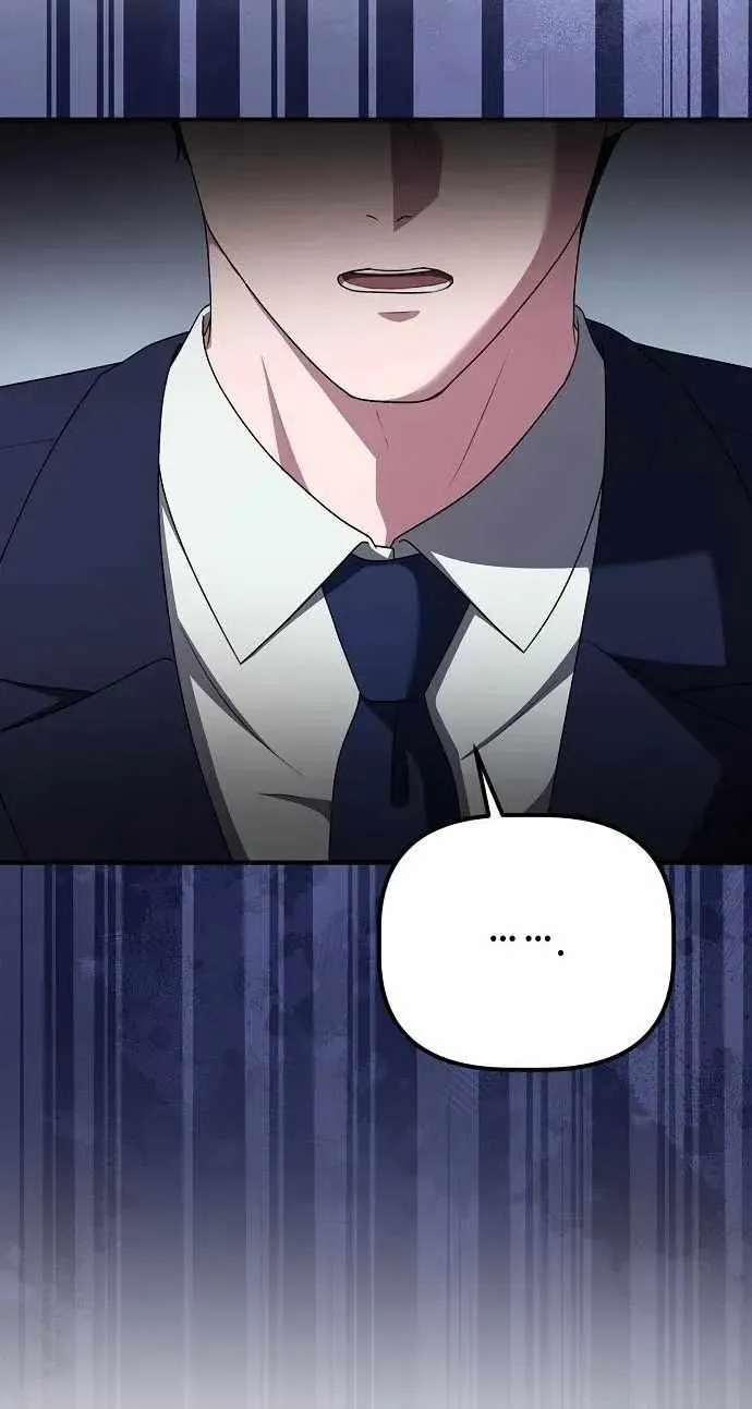 A Corporate Underling Who Excels at Work chapter 79 page 105