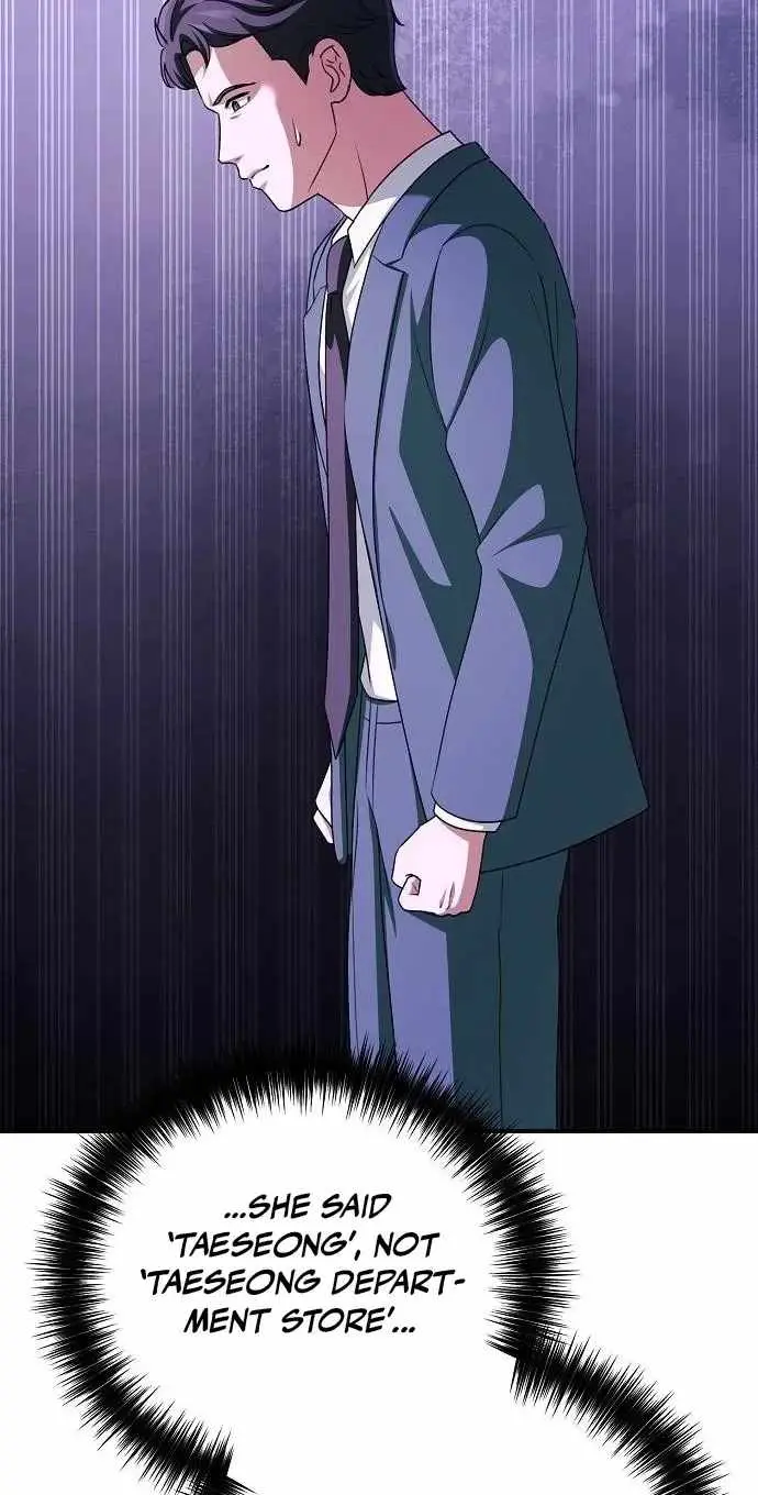 A Corporate Underling Who Excels at Work chapter 79 page 33