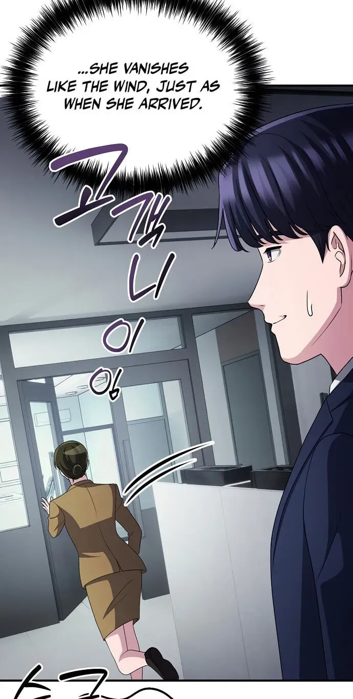 A Corporate Underling Who Excels at Work chapter 80 page 75