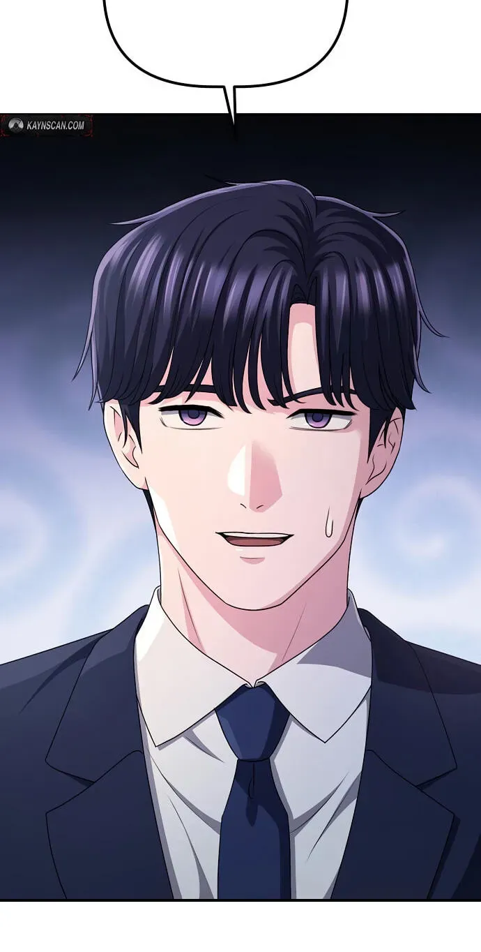 A Corporate Underling Who Excels at Work chapter 80 page 47