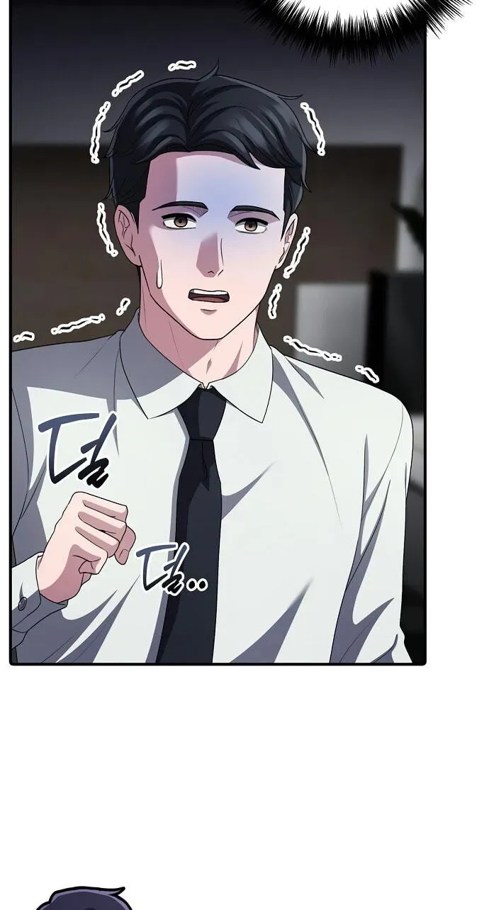 A Corporate Underling Who Excels at Work chapter 80 page 9