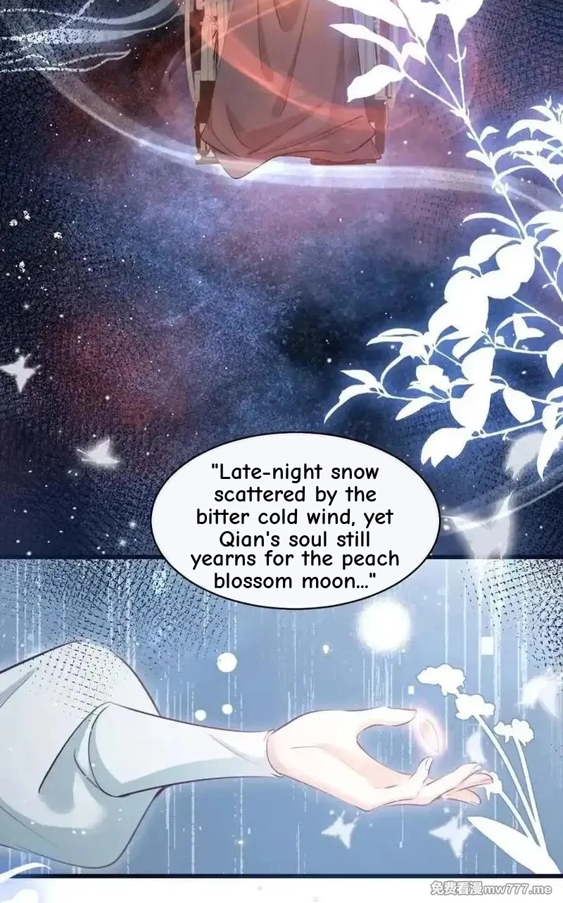 Miss Ghost, No Snuggling Please! chapter 11 page 39