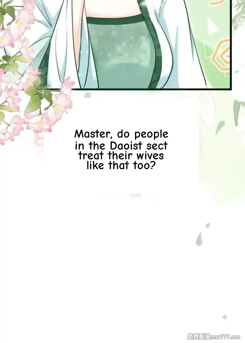 Miss Ghost, No Snuggling Please! chapter 11 page 47