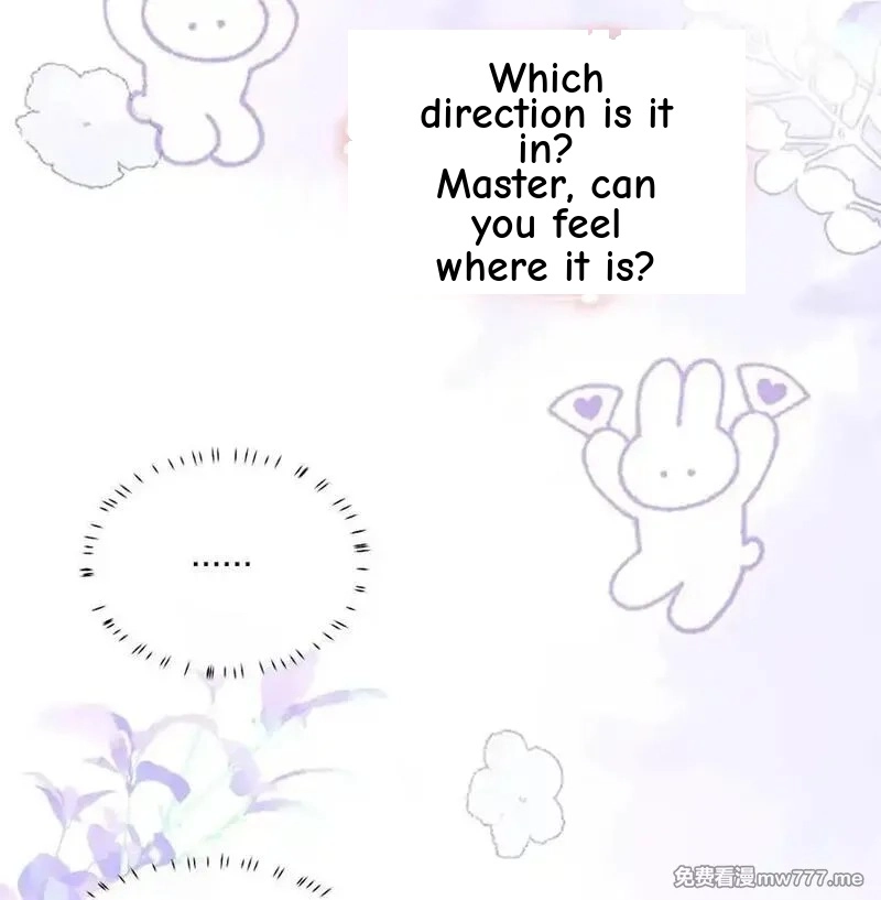 Miss Ghost, No Snuggling Please! chapter 12 page 4