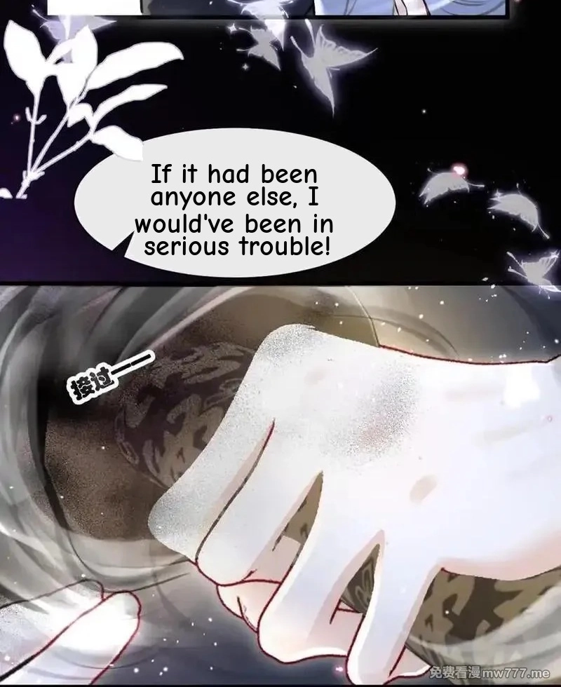 Miss Ghost, No Snuggling Please! chapter 12 page 19