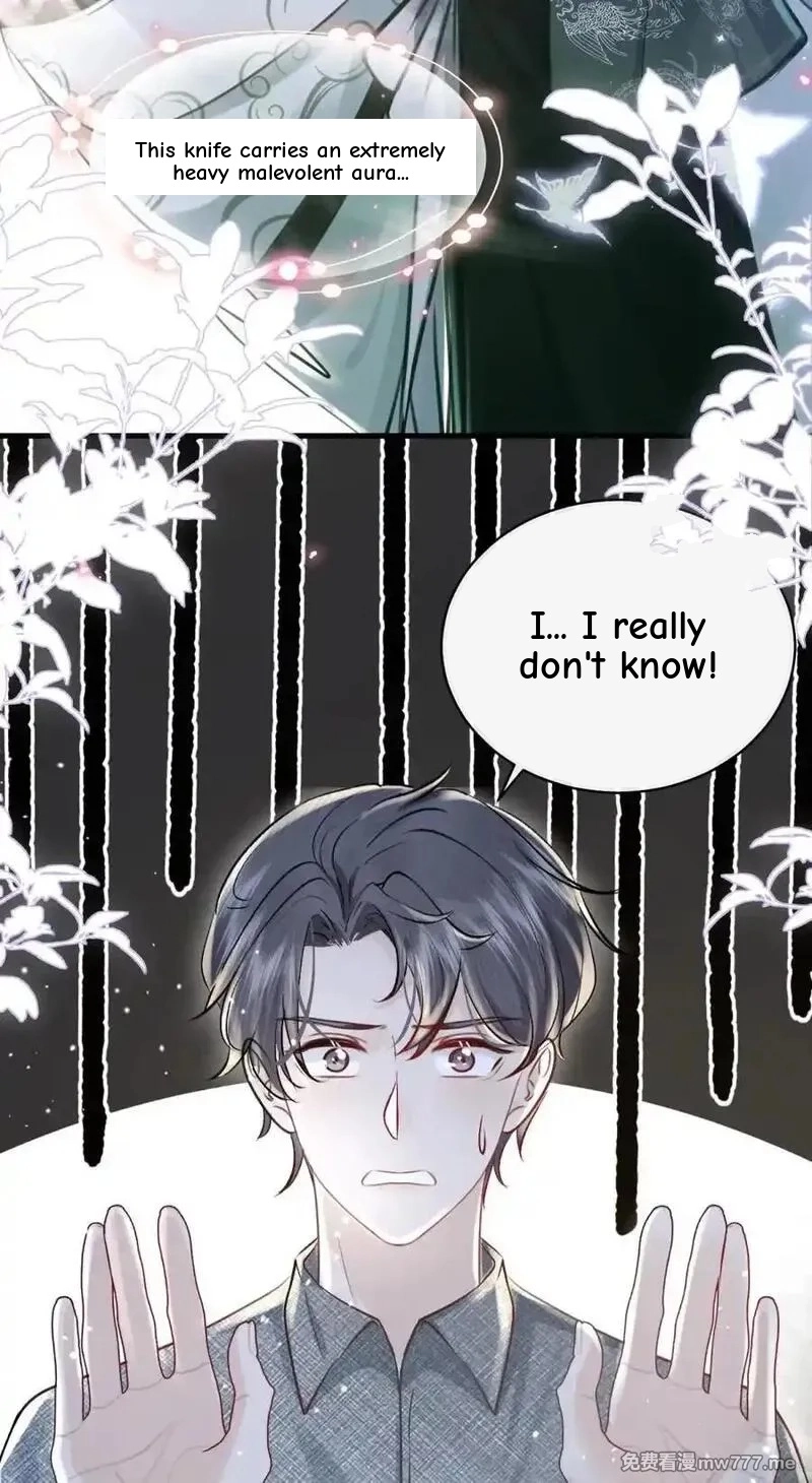 Miss Ghost, No Snuggling Please! chapter 12 page 21