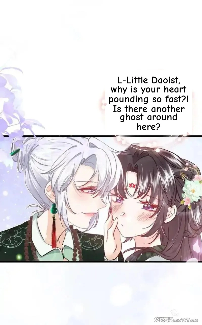 Miss Ghost, No Snuggling Please! chapter 12 page 2