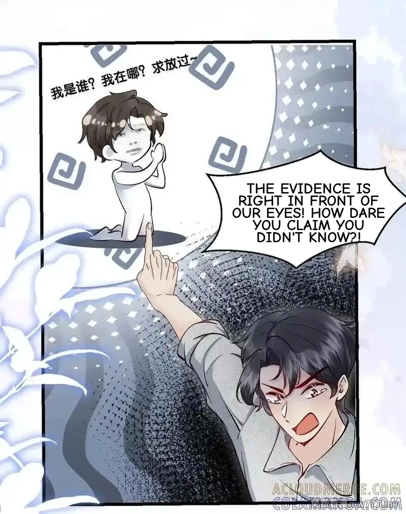 Miss Ghost, No Snuggling Please! chapter 14 page 42