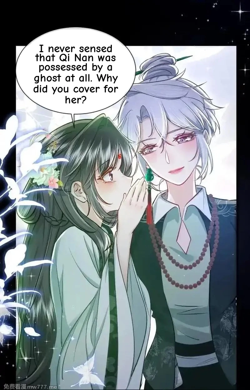 Miss Ghost, No Snuggling Please! chapter 15 page 31