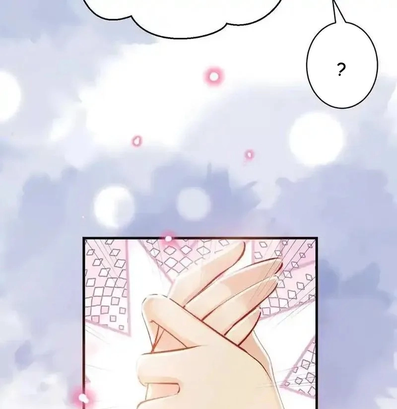 Miss Ghost, No Snuggling Please! chapter 16 page 48