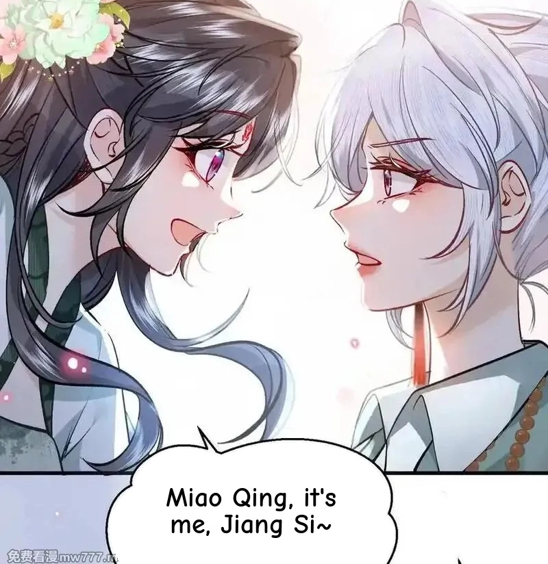Miss Ghost, No Snuggling Please! chapter 16 page 47