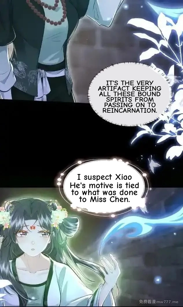 Miss Ghost, No Snuggling Please! chapter 17 page 31