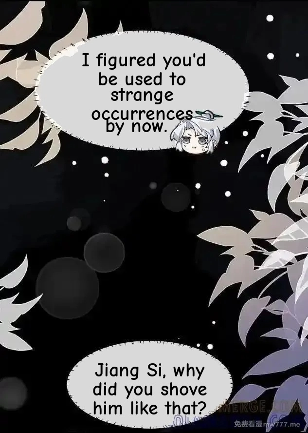 Miss Ghost, No Snuggling Please! chapter 17 page 47