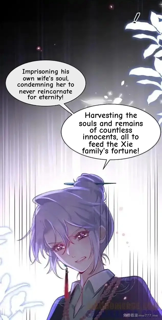 Miss Ghost, No Snuggling Please! chapter 18 page 37