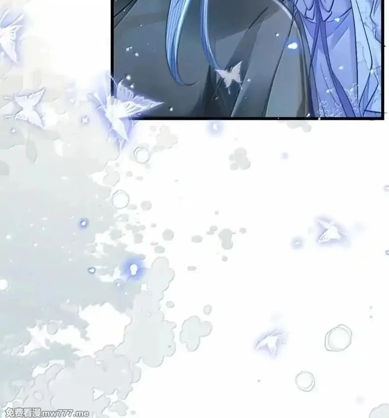 Miss Ghost, No Snuggling Please! chapter 22 page 17