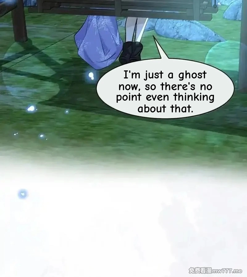 Miss Ghost, No Snuggling Please! chapter 23 page 45