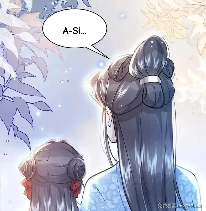 Miss Ghost, No Snuggling Please! chapter 25 page 16