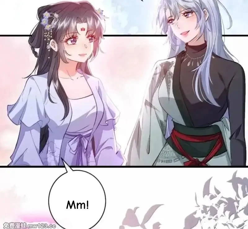 Miss Ghost, No Snuggling Please! chapter 26 page 14