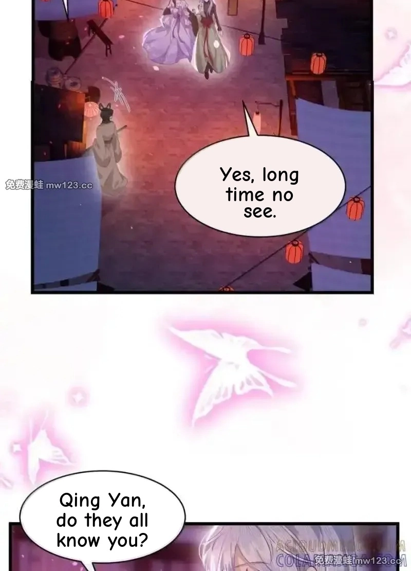 Miss Ghost, No Snuggling Please! chapter 26 page 17