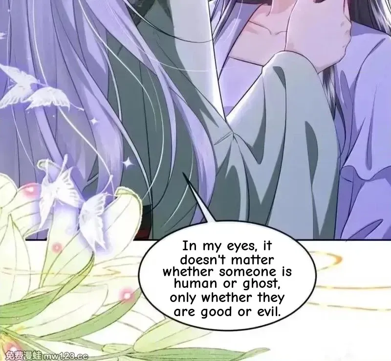 Miss Ghost, No Snuggling Please! chapter 32 page 10
