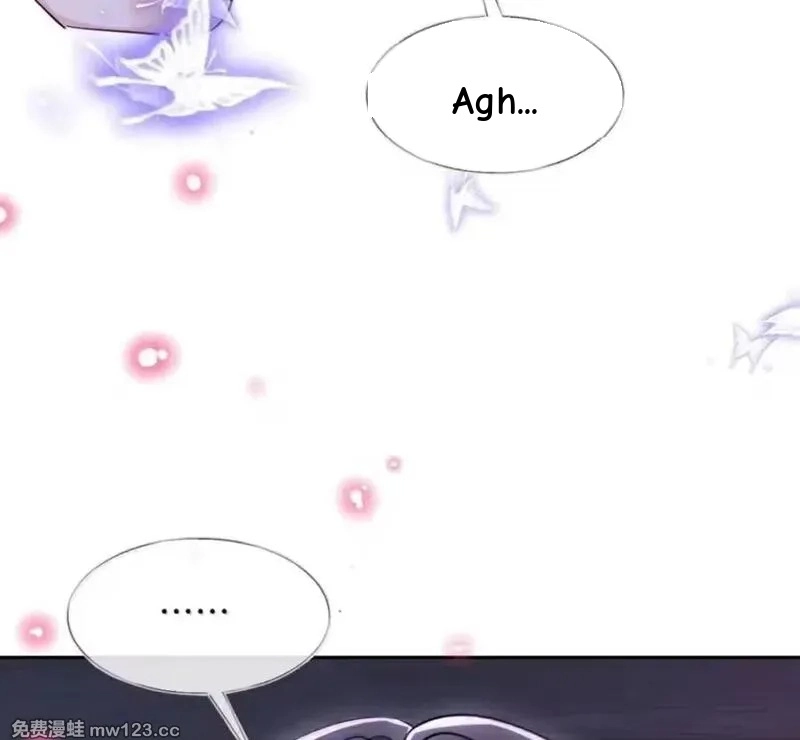 Miss Ghost, No Snuggling Please! chapter 32 page 96