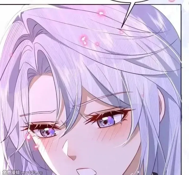 Miss Ghost, No Snuggling Please! chapter 32 page 80