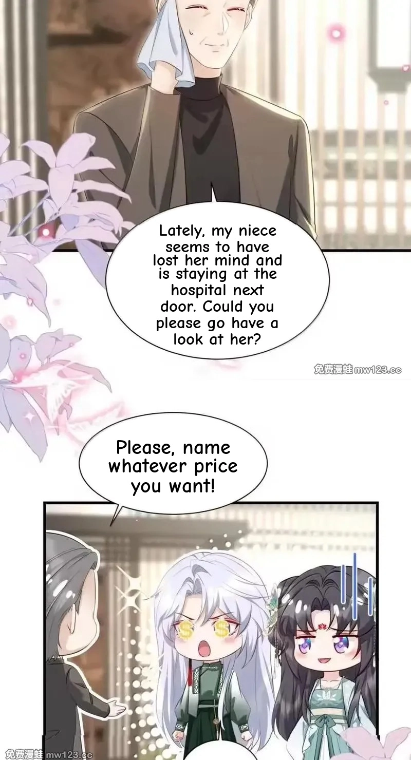 Miss Ghost, No Snuggling Please! chapter 35 page 4