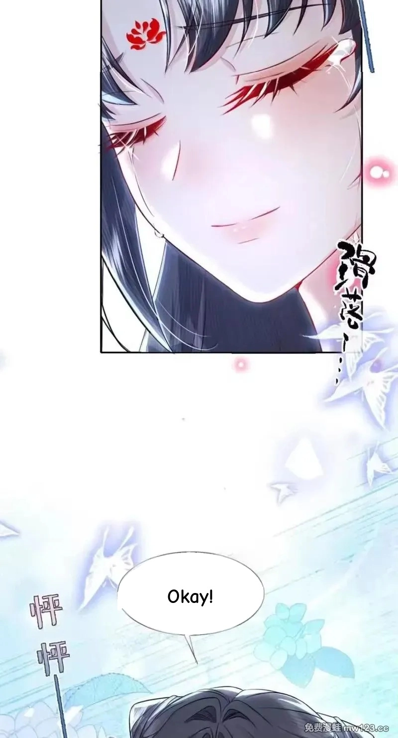Miss Ghost, No Snuggling Please! chapter 38 page 42