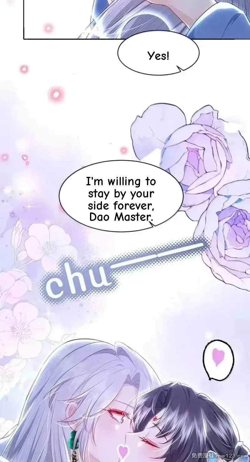 Miss Ghost, No Snuggling Please! chapter 38 page 50