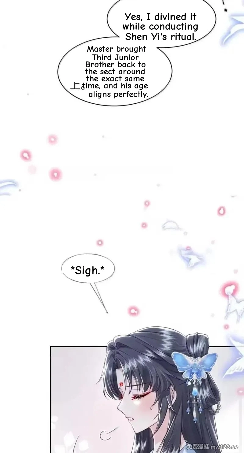 Miss Ghost, No Snuggling Please! chapter 38 page 24