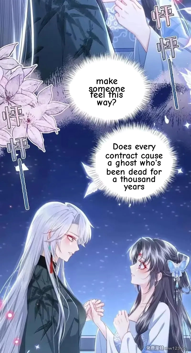 Miss Ghost, No Snuggling Please! chapter 38 page 39