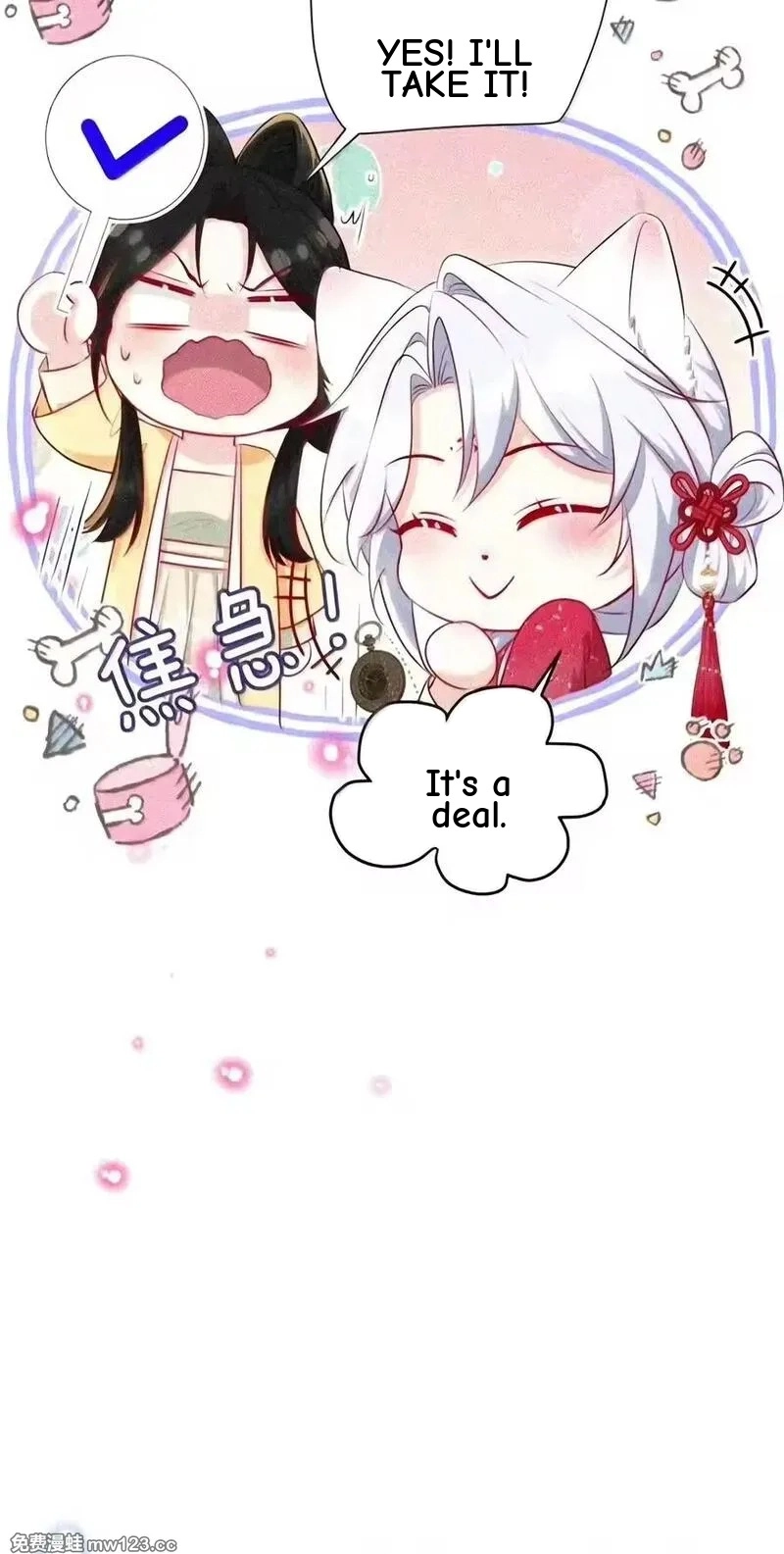 Miss Ghost, No Snuggling Please! chapter 42 page 44