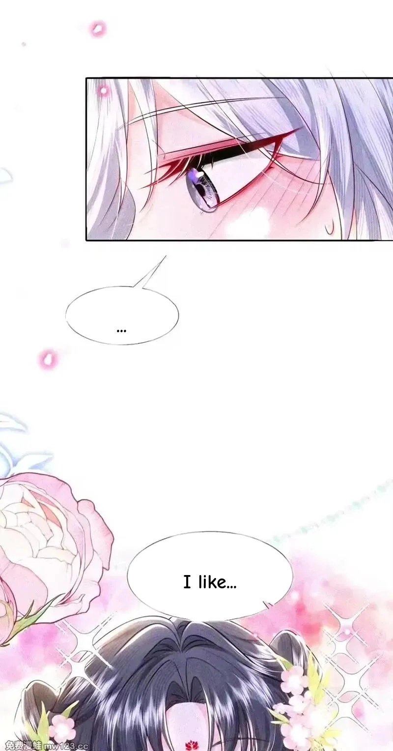 Miss Ghost, No Snuggling Please! chapter 42 page 56
