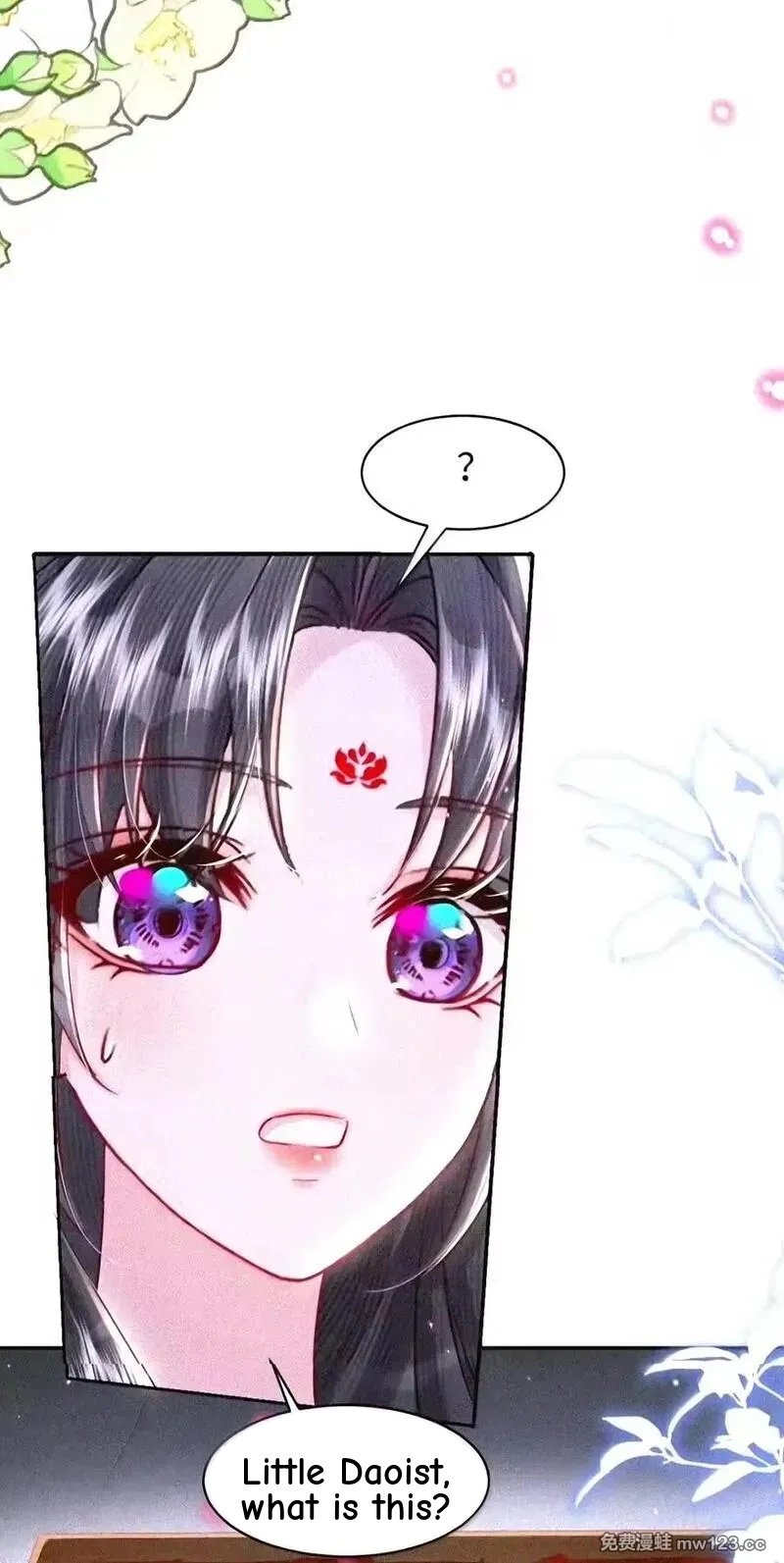 Miss Ghost, No Snuggling Please! chapter 42 page 52