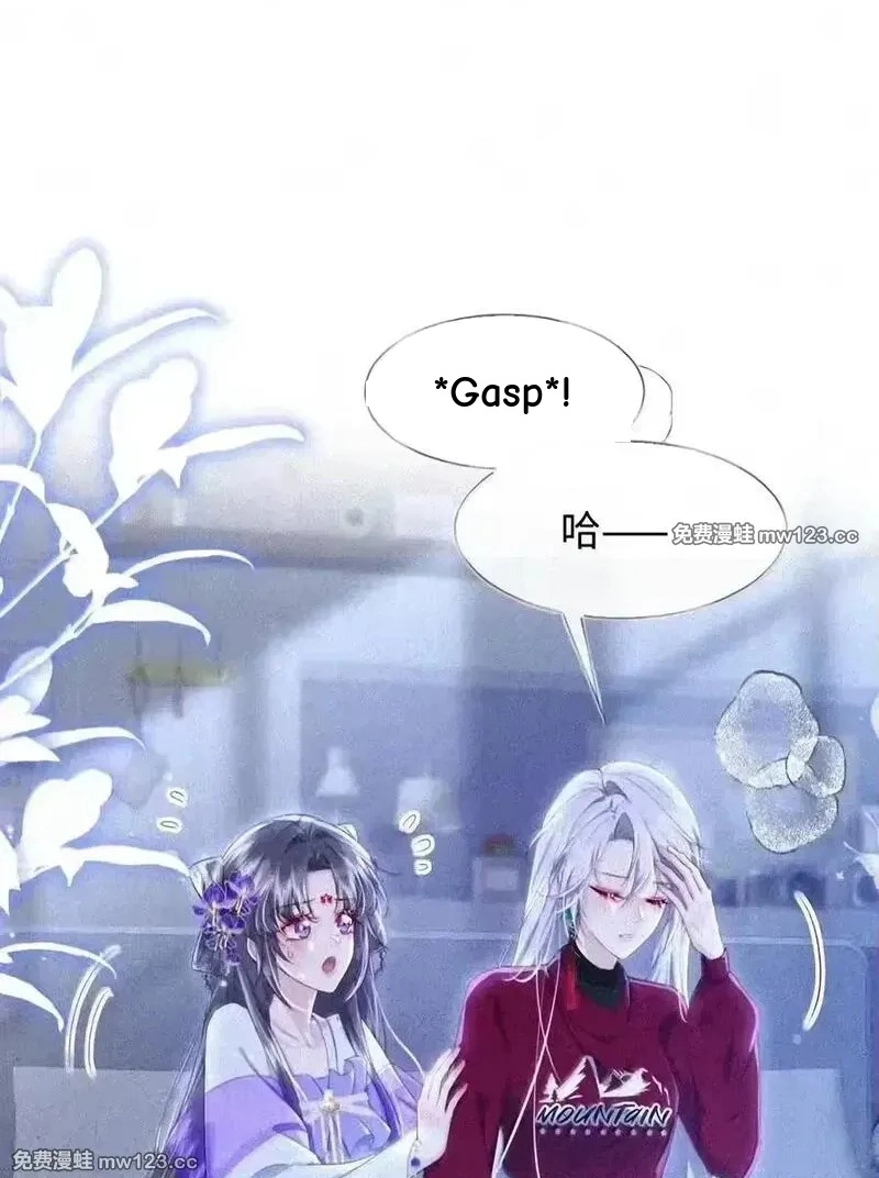 Miss Ghost, No Snuggling Please! chapter 44 page 43