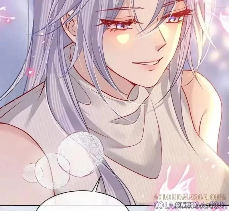 Miss Ghost, No Snuggling Please! chapter 52.5 page 34
