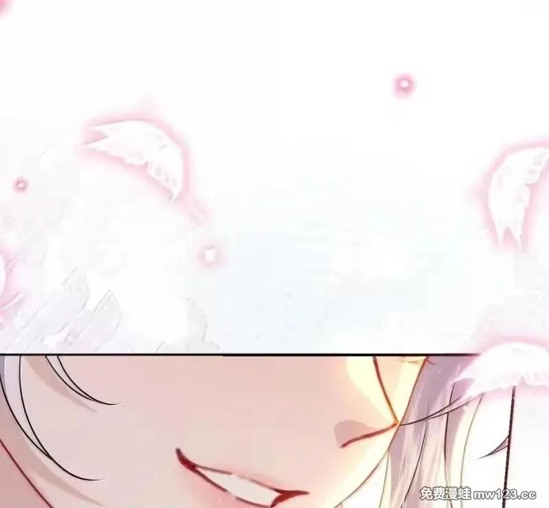 Miss Ghost, No Snuggling Please! chapter 52.5 page 39