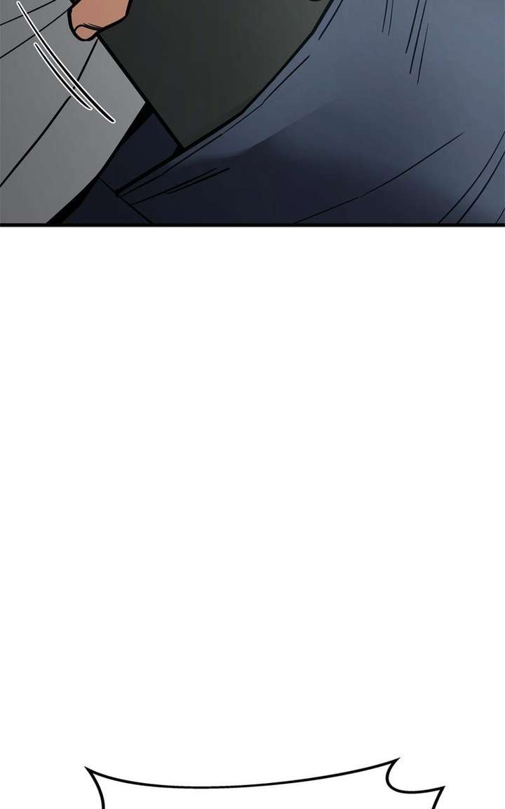 Wrecker Driver chapter 21 page 149